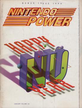 Nexwave Video Games Inc. - [Volume 80] New Year Special Cover - Video Game - Nintendo Power