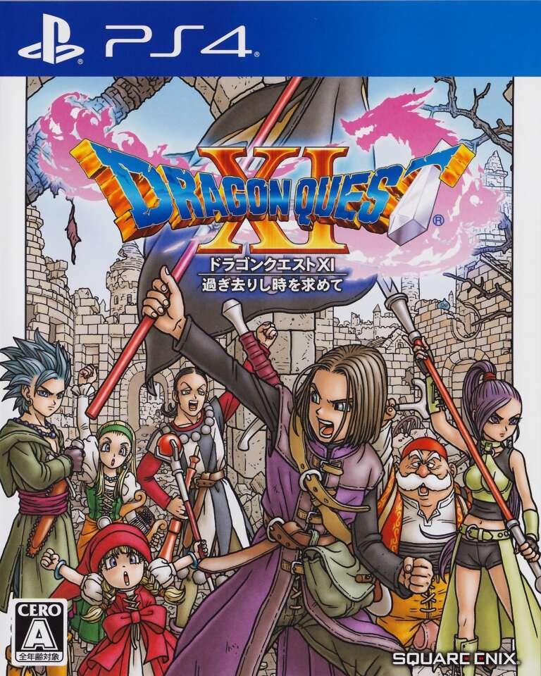 Dragon Quest XI - JP Playstation 4