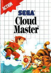 Cloud Master - PAL Sega Master System