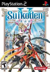 Nexwave Video Games Inc. - Suikoden V - Video Game - Playstation 2