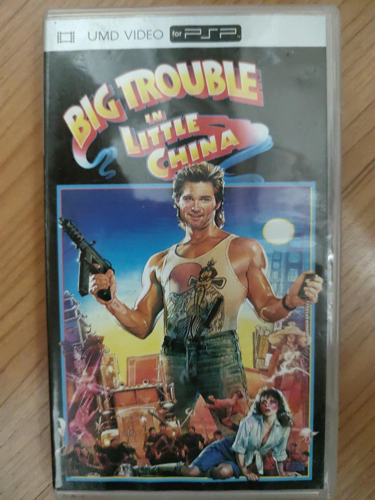 Big Trouble in Little China [UMD] - PSP