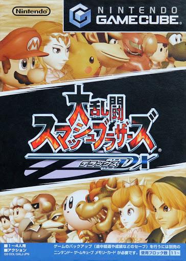 Nexwave Video Games Inc. - Super Smash Bros. Melee - Video Game - JP Gamecube