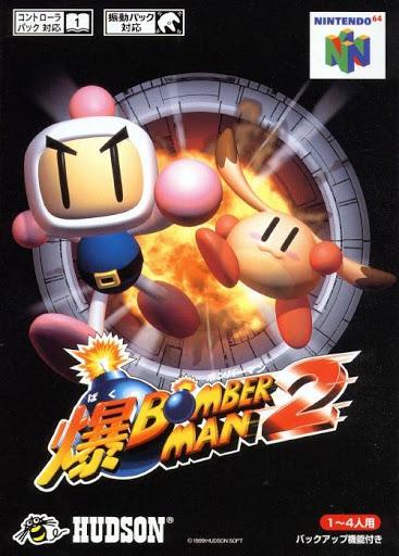 Nexwave Video Games Inc. - Bomberman 2 - Video Game - JP Nintendo 64