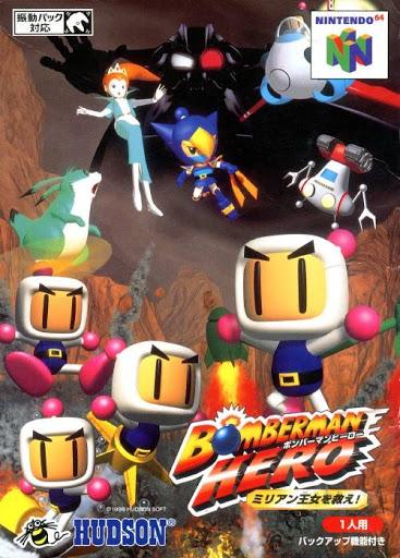 Nexwave Video Games Inc. - Bomberman Hero - Video Game - JP Nintendo 64