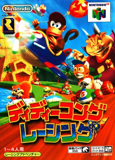 Nexwave Video Games Inc. - Diddy Kong Racing - Video Game - JP Nintendo 64