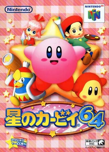 Nexwave Video Games Inc. - Kirby 64 - Video Game - JP Nintendo 64