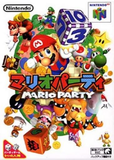 Nexwave Video Games Inc. - Mario Party - Video Game - JP Nintendo 64