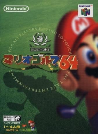 Nexwave Video Games Inc. - Mario Golf - Video Game - JP Nintendo 64