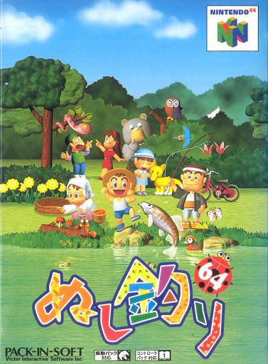 Nexwave Video Games Inc. - Nushi Tsuri 64 - Video Game - JP Nintendo 64