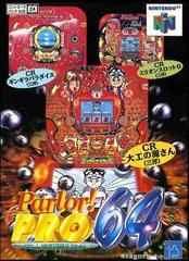 Parlor Pro 64 - JP Nintendo 64