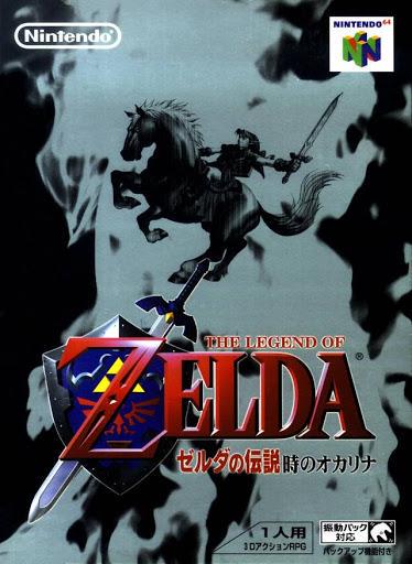 Nexwave Video Games Inc. - Zelda Ocarina of Time - Video Game - JP Nintendo 64