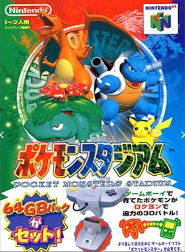 Nexwave Video Games Inc. - Pokemon Stadium - Video Game - JP Nintendo 64