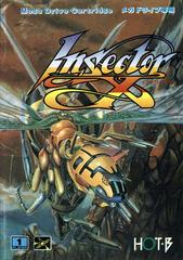 Insector X - JP Sega Mega Drive