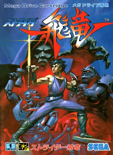 Nexwave Video Games Inc. - Strider - Video Game - JP Sega Mega Drive