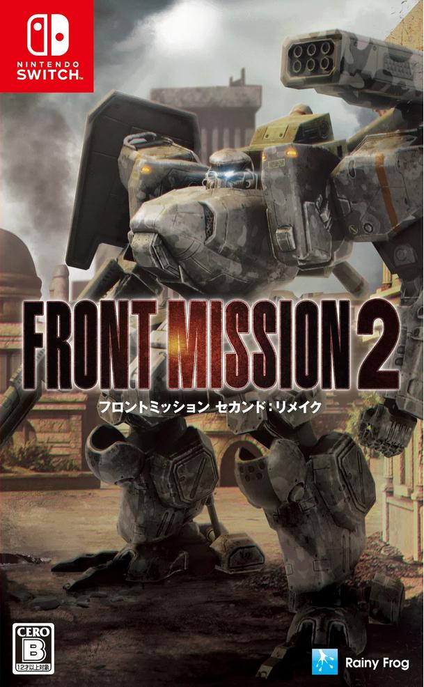 Front Mission 2: Remake - JP Nintendo Switch