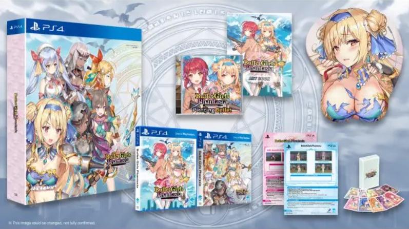 Nexwave Video Games Inc. - Bullet Girls Phantasia [Limited Edition] - Video Game - JP Playstation 4