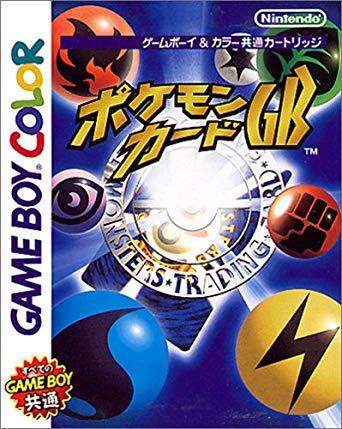 Nexwave Video Games Inc. - Pokemon Trading Card Game - Video Game - JP GameBoy Color