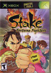 Nexwave Video Games Inc. - Stake - Video Game - Xbox