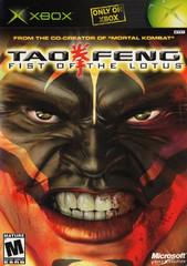 Nexwave Video Games Inc. - Tao Feng Fist of the Lotus - Video Game - Xbox