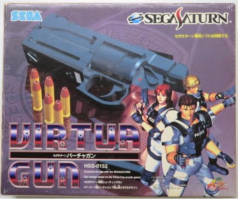 Virtua Gun - JP Sega Saturn