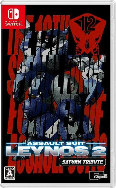 Assault Suit Leynos 2 Saturn Tribute - JP Nintendo Switch