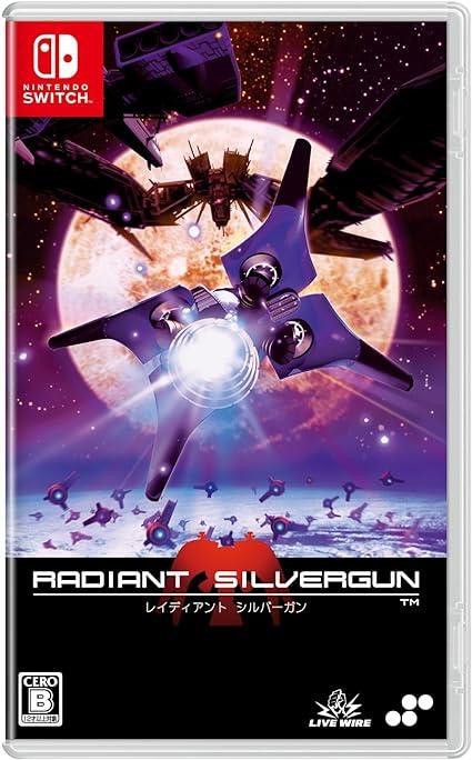 Radiant Silvergun - JP Nintendo Switch
