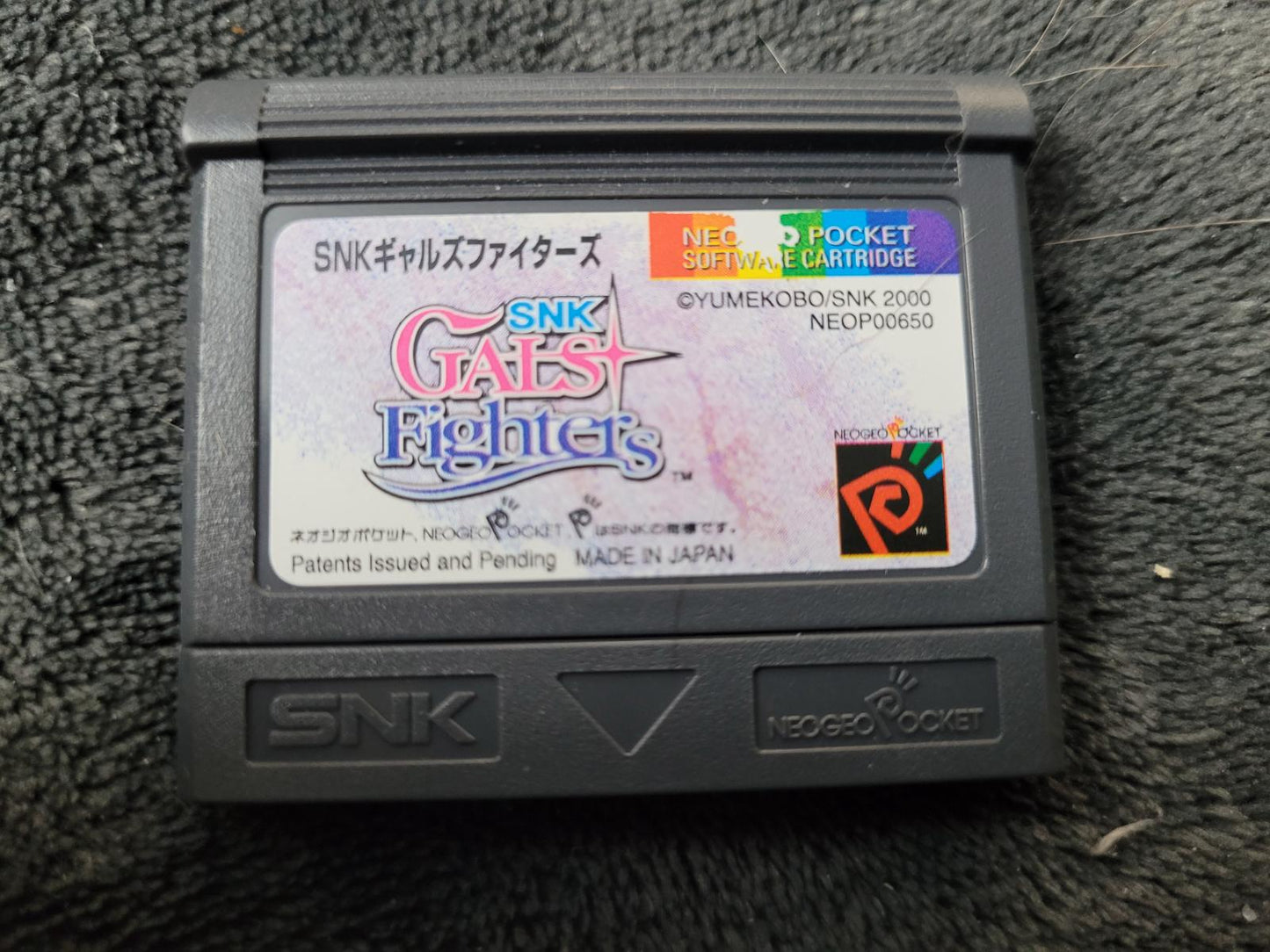 Gals Fighters - JP Neo Geo Pocket Color
