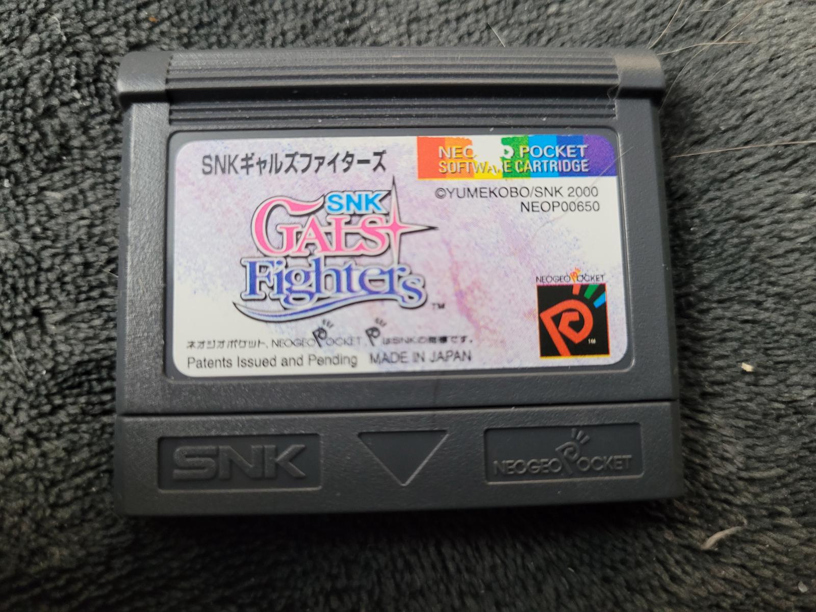 Gals Fighters - JP Neo Geo Pocket Color