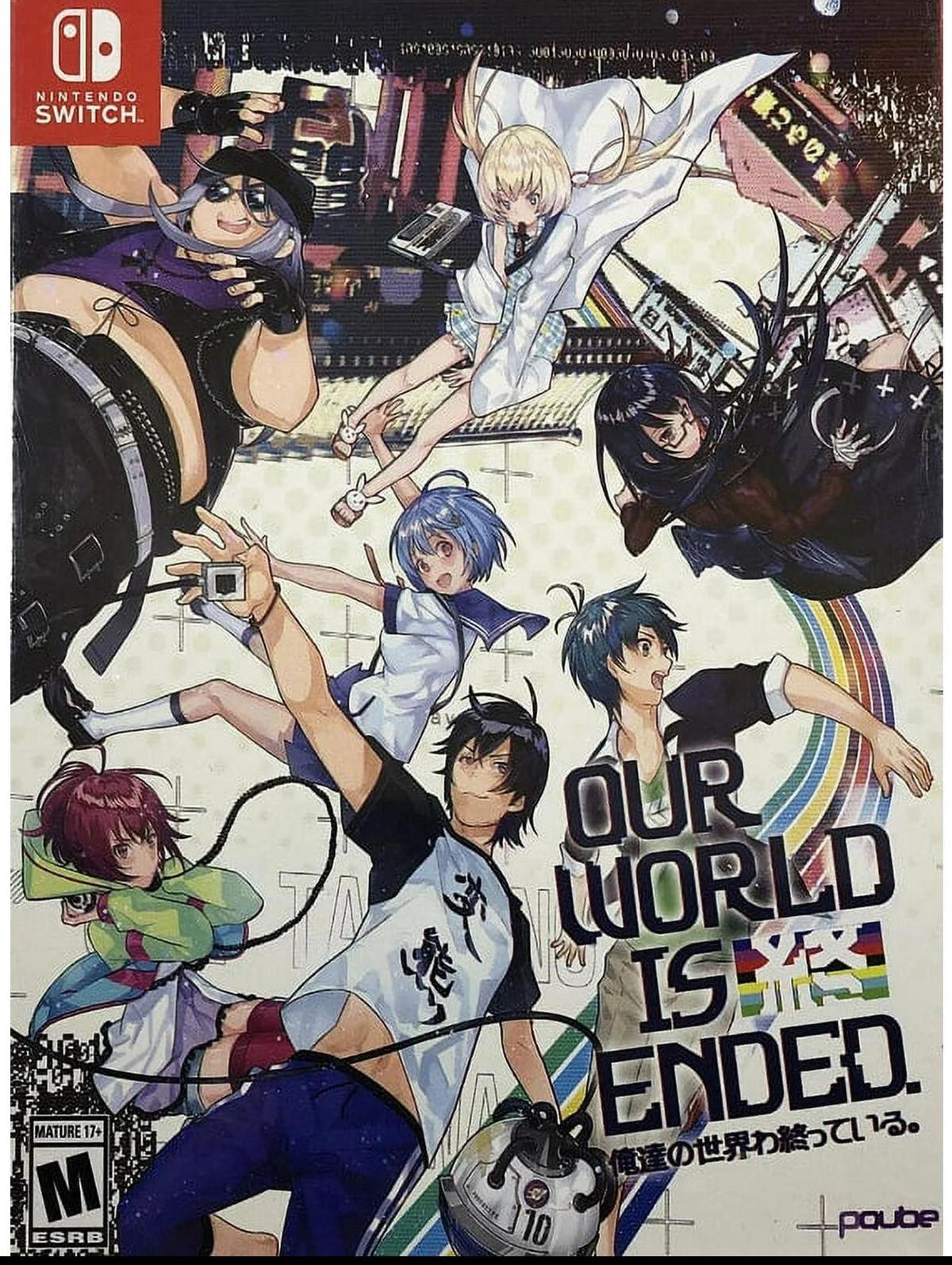 Nexwave Video Games Inc. - Our World Is Ended [Day One] - Video Game - Nintendo Switch