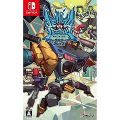 Lethal League Blaze - JP Nintendo Switch