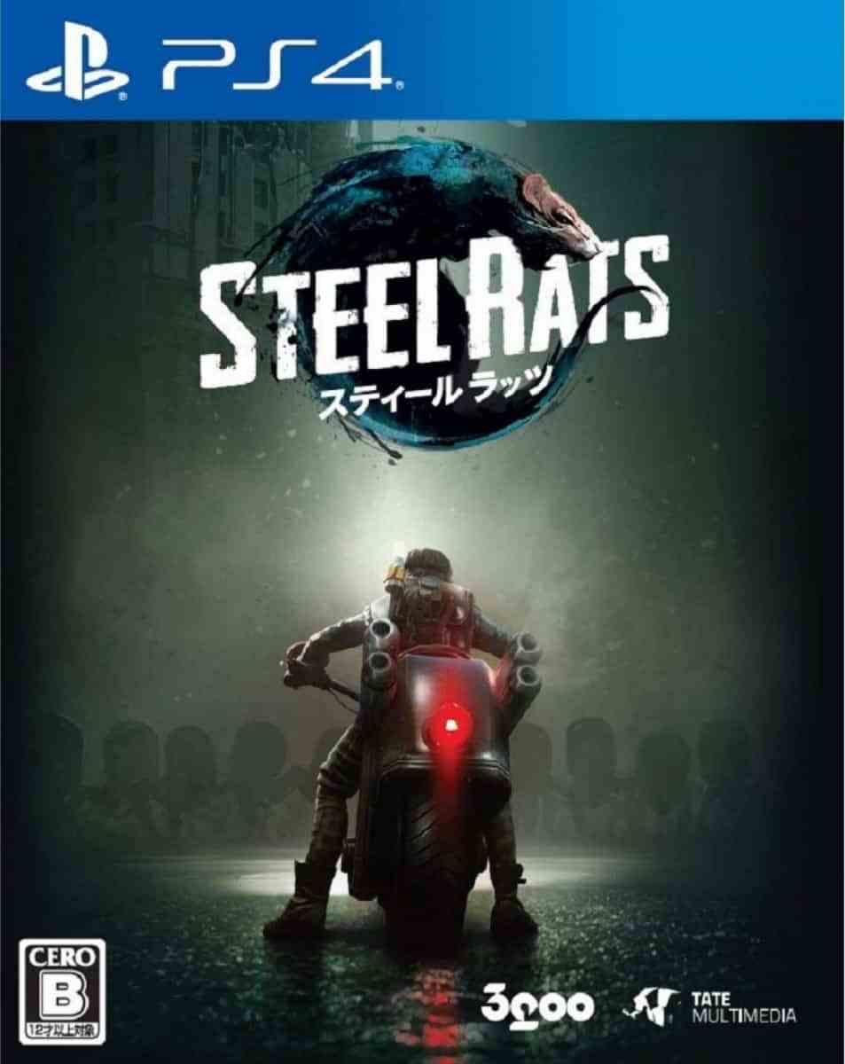 Steel Rats - JP Playstation 4