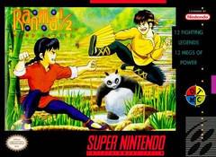 Nexwave Video Games Inc. - Ranma 1/2 Hard Battle - Video Game - Super Nintendo