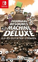 Human Resource Machine Deluxe - JP Nintendo Switch