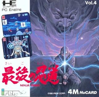Nexwave Video Games Inc. - Ninja Spirit - Video Game - JP PC Engine