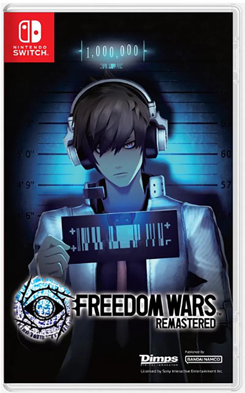 Freedom Wars Remastered - Asian English Switch