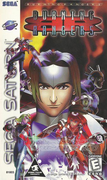 Burning Rangers - Sega Saturn