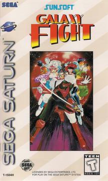 Nexwave Video Games Inc. - Galaxy Fight - Video Game - Sega Saturn