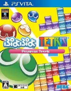 Puyo Puyo Tetris - JP Playstation Vita