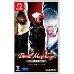 Devil May Cry Triple Pack - JP Nintendo Switch