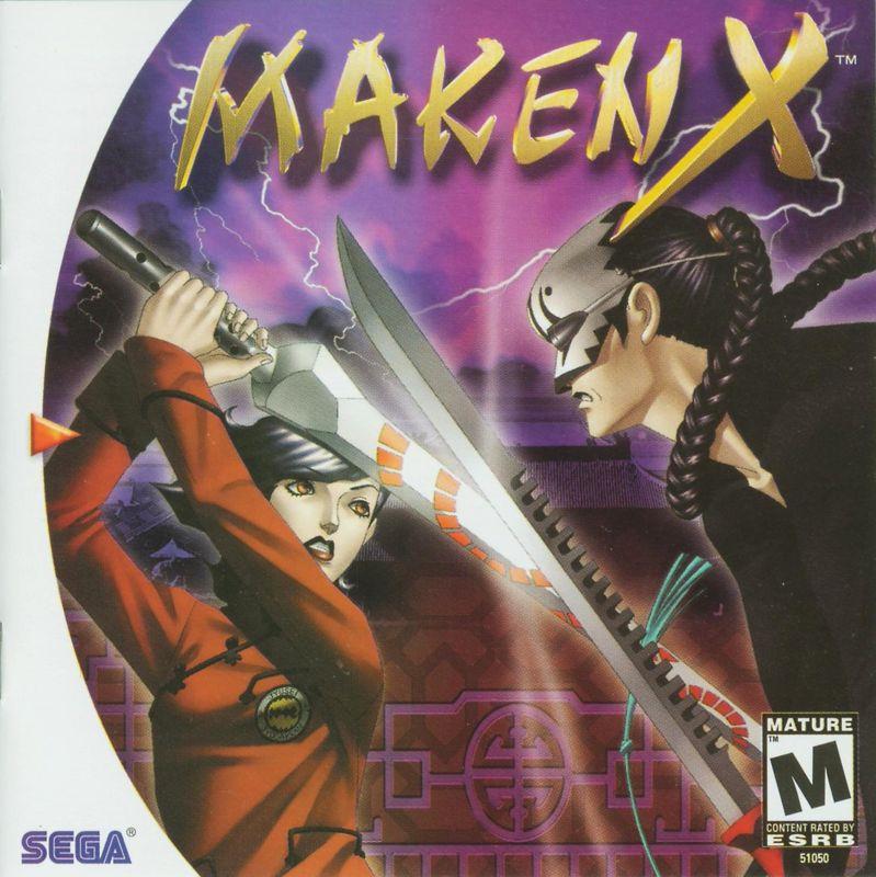 Nexwave Video Games Inc. - Maken X - Video Game - Sega Dreamcast