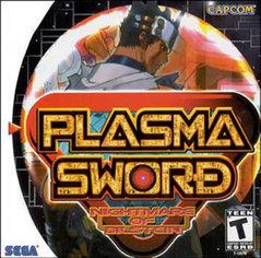 Nexwave Video Games Inc. - Plasma Sword Nightmare of Bilstein - Video Game - Sega Dreamcast