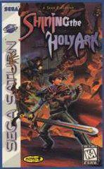 Nexwave Video Games Inc. - Shining the Holy Ark - Video Game - Sega Saturn