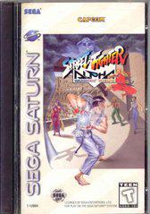 Nexwave Video Games Inc. - Street Fighter Alpha Warriors' Dreams - Video Game - Sega Saturn