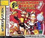 Nexwave Video Games Inc. - Clockwork Knight Pepperouchau No Fukubukuro - Video Game - JP Sega Saturn