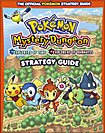 Nexwave Video Games Inc. - Pokemon Mystery Dungeon Time & Darkness Player's Guide - Video Game - Strategy Guide