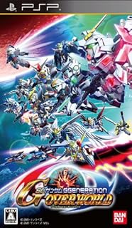 SD Gundam G Generations Overworld - JP PSP